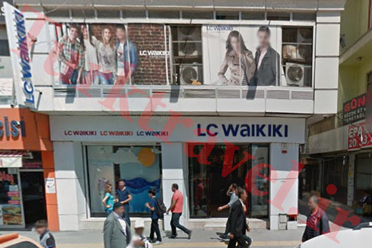 فروشگاه LC Waikiki وان