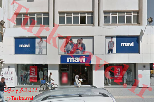 فروشگاه mavi وان