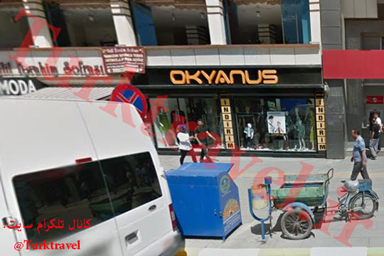 فروشگاه OKYANUS