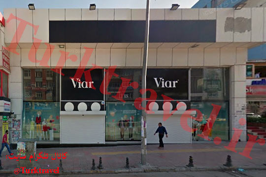 فروشگاه Viar وان