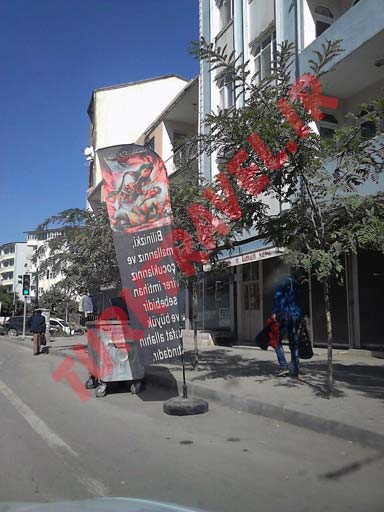 ایغدیر در ایام محرم سال ۱۳۹۵