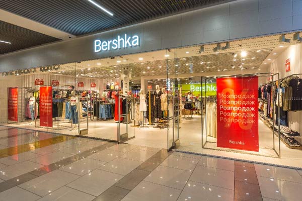 تاریخچه برند پوشاک برشکا (Bershka)