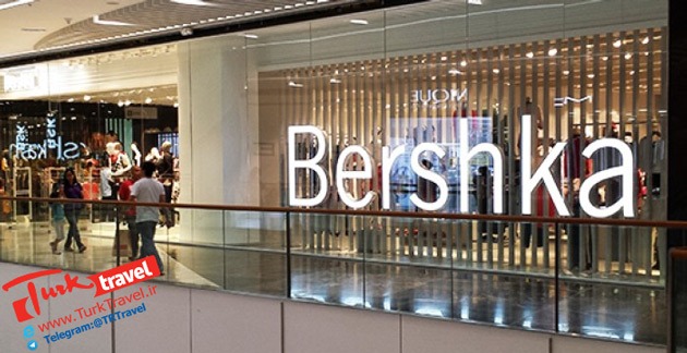 پوشاک Bershka