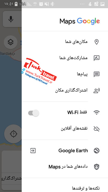 نقشه وان آفلاین